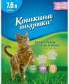 Кошкина Полянка Силикагелевый (без запаха) для кошек