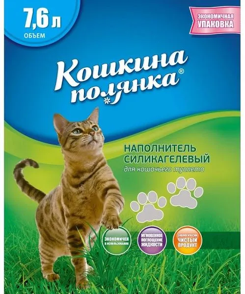 Кошкина Полянка Силикагелевый (без запаха) для кошек