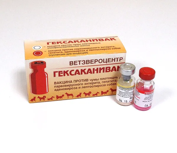 Ветзвероцентр вакцина Гексаканивак для питомцев