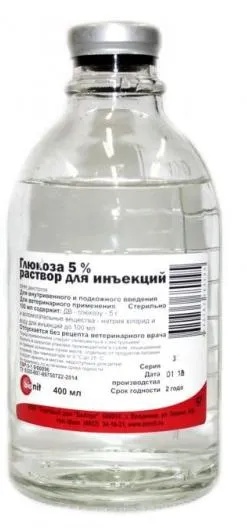 БиАгро Глюкоза 5% для питомцев