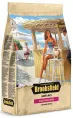 Brooksfield Low Grain Adult Dog Small Breed (Говядина, рис), 700 г