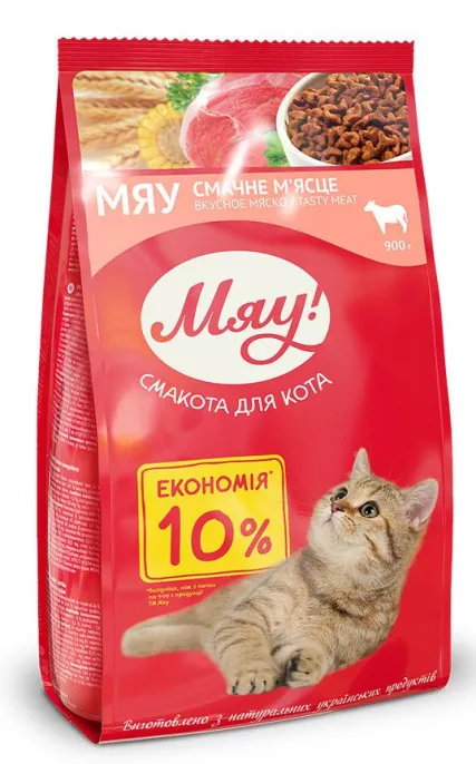 Мяу! для взрослых кошек (Мясной), 900 г