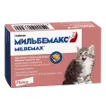 Elanco Мильбемакс Kitten для питомцев
