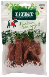 ТИТБИТ Дольки из индейки для собак (Новогодняя коллекция)