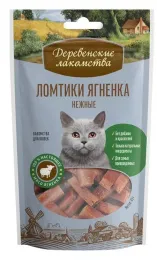 Деревенские Лакомства (Ломтики ягненка нежные) для кошек