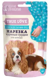 True Love Нарезка (куриные грудки) для собак