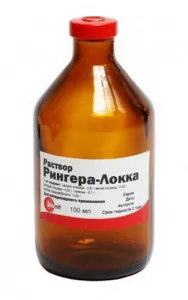 БиАгро Раствор Рингера-Локка для питомцев
