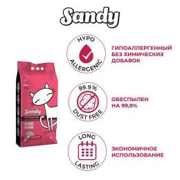 Sandy Baby Powder для кошек