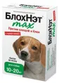 Астрафарм Капли БлохНэт max для собак для питомцев