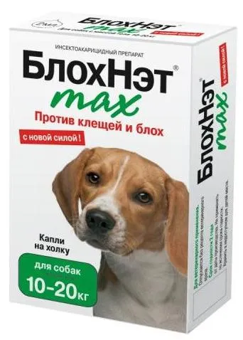 Астрафарм Капли БлохНэт max для собак для питомцев
