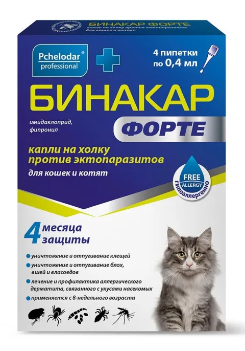 Pchelodar Капли Бинакар Форте для кошек и котят для питомцев