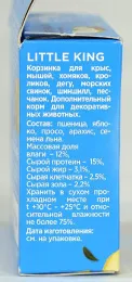 Little King Лакомство для грызунов Корзинка фруктово-ореховая