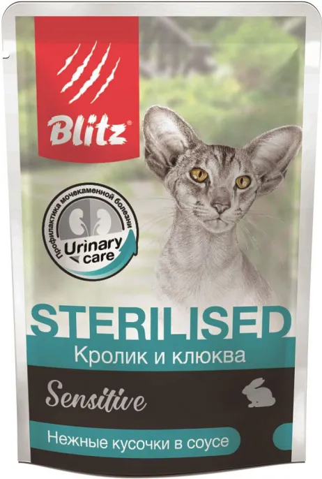 BLITZ Sensitive Sterilised (Кролик и клюква) для кошек