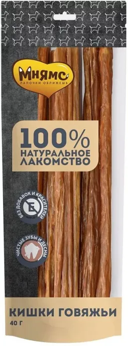 Мнямс Кишки говяжьи для собак