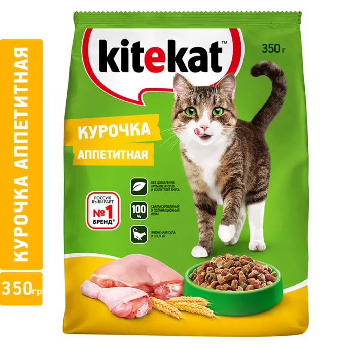 Kitekat для взрослых кошек (Курочка аппетитная), 350 г