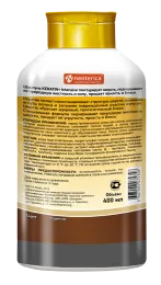 KeratinComplex Intensive Шампунь для жесткошерстных кошек и собак