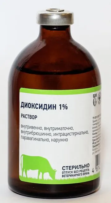Диоксидин 1% 100 см³ для питомцев