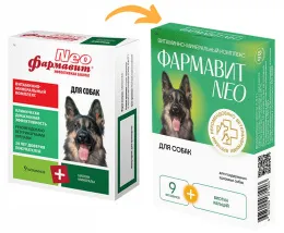 Фармавит NEO для собак