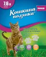 Кошкина Полянка Силикагелевый (Лаванда) для кошек