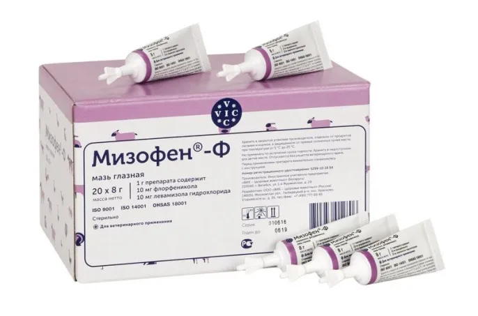 VIC Мизофен-Ф для питомцев