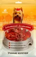 Домашний деликатес Утиные колечки для собак