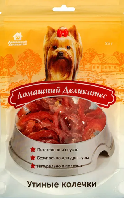 Домашний деликатес Утиные колечки для собак