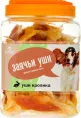 Домашний деликатес "Заячьи уши" (уши кролика) для собак