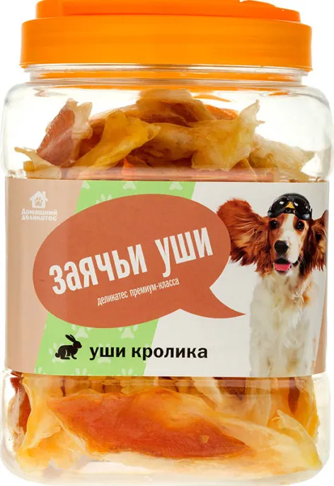 Домашний деликатес "Заячьи уши" (уши кролика) для собак