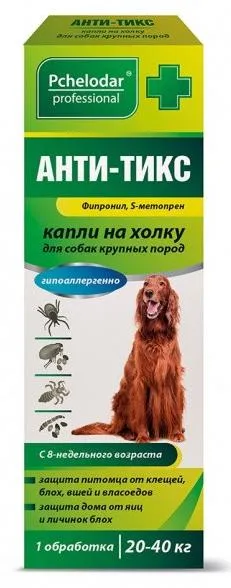 Pchelodar АНТИ-ТИКС капли на холку для собак крупных пород для питомцев