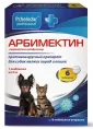 Pchelodar Арбимектин таблетки для кошек и собак мелких пород препараты для питомцев