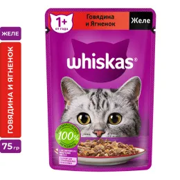 Whiskas желе с говядиной и ягненком