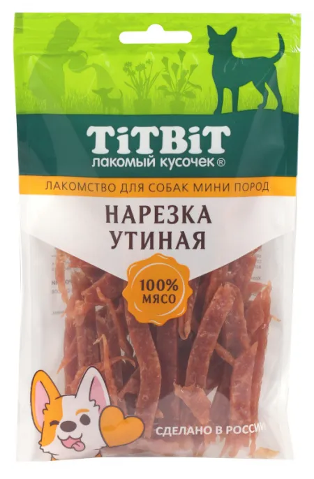 ТИТБИТ Нарезка утиная для собак мини пород