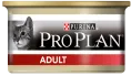Консерва Pro Plan Adult (Курица) для кошек