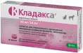 KRKA Кладакса, жевательные таблетки для питомцев