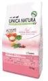 Unica Natura Unico Maxi (Лосось, рис и горох), 2,5 кг