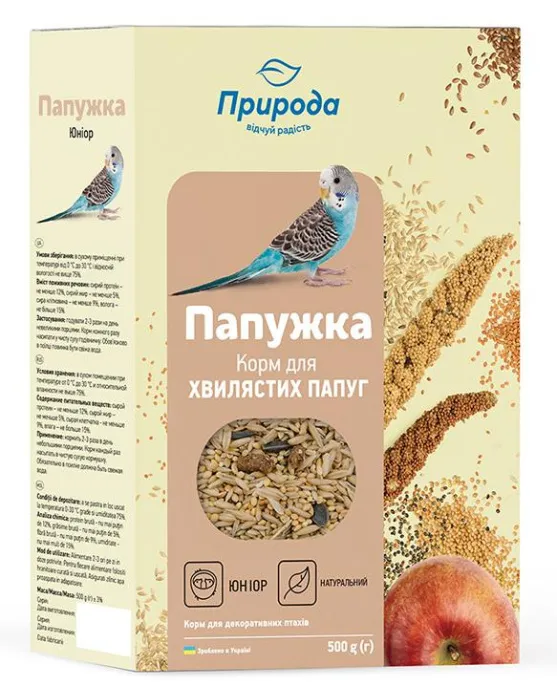 Природа Корм Папужка Юниор для волнистых попугаев, 500 г