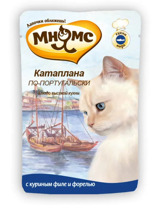 Мнямс Катаплана по-португальски для кошек