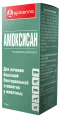Apicenna Амоксисан для питомцев
