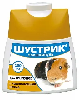 Шампунь "Шустрик" для чувствит. кожи, 100 мл для грызунов