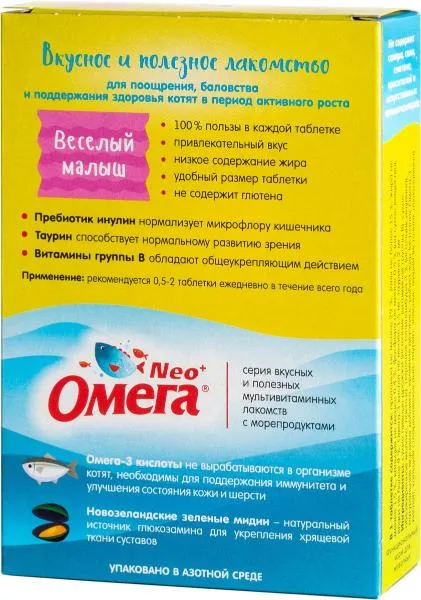 Фармакс Омега Neo для котят с пребиотиком и таурином для питомцев
