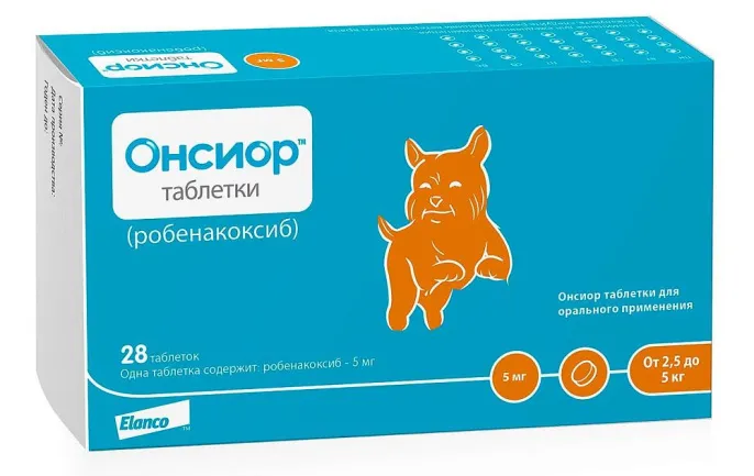 Elanco Онсиор таблетки для собак 2,5 - 5 кг средства для питомцев
