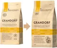 Grandorf Probiotics Adult Sterilized (4 вида мяса), 400 г