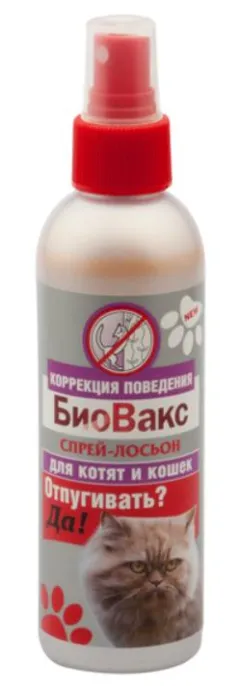 БиоВакс Спрей-лосьон для кошек "Отпугивать? Да!", 180 мл