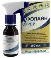 Фармбиомедсервис Фолайн спрей для питомцев