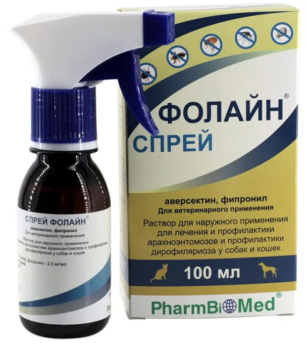 Фармбиомедсервис Фолайн спрей для питомцев