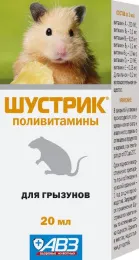 Шустрик Поливитамины