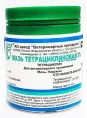 Мазь тетрациклиновая 3%, 40 г для домашних животных