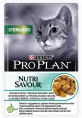 Pro Plan STERILISED (Океан. рыба в желе) для кошек