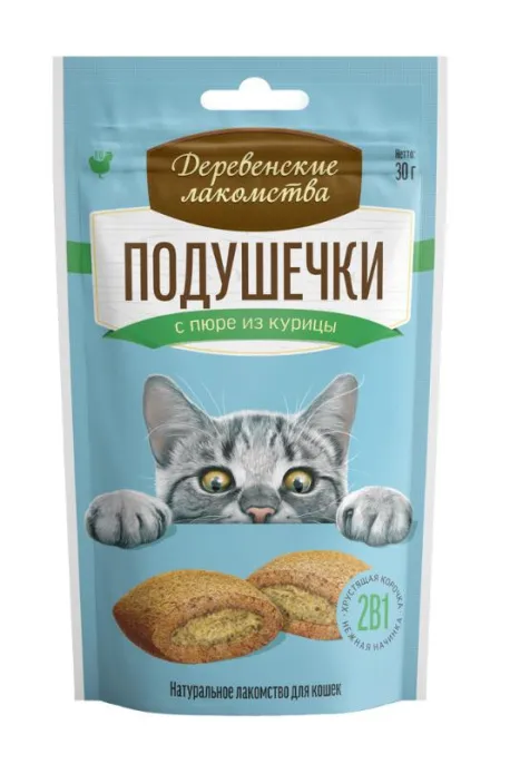 Подушечки с пюре из курицы для кошек