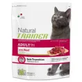 Trainer Pouch BEEF, 85 гр для кошек